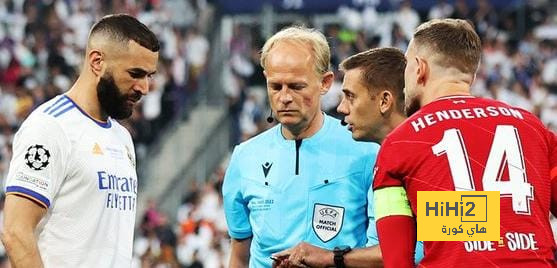 نهائي دوري أبطال أوروبا يصل الدوري السعودي