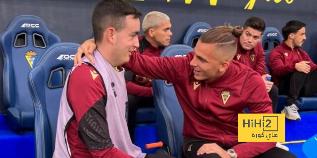فريق قادش يصل ملعب رامون قبل مواجهة ريال مدريد