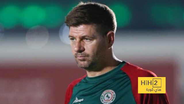 جيرارد القائد … بداية مشروع تطوير المنتخب السعودي