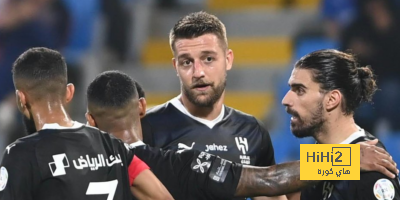 ميزة صنعت تاريخ الهلال