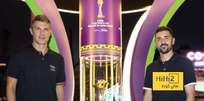 هل يصبح مالديني المدير الرياضي الجديد للاتحاد؟