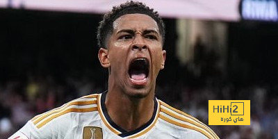 الهارب من عصر الجلاكتيكوس … جود بيلينجهام