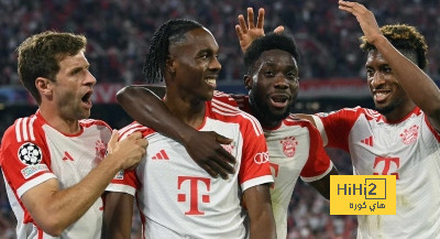 بايرن ميونخ يخوض مباراته رقم 100 على الاليانز ارينا في دوري ابطال اوروبا