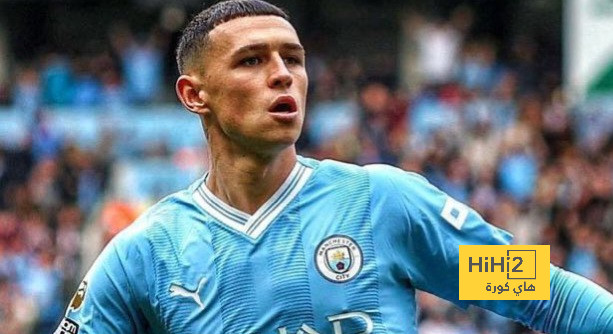 أرقام فودين في دوري الابطال هذا الموسم