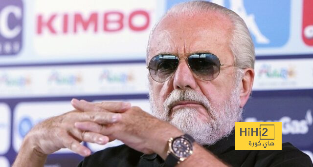رئيس نابولي : سيكون من الرائع الفوز على ريال مدريد في السانتياجو برنابيو