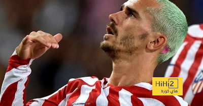 جريزمان: الفوز على برشلونة ضربة قوية لهم