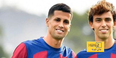 نقطة يراهن عليها برشلونة للإبقاء على فيليكس وكانسيلو