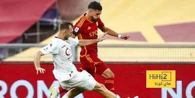 روما يفكر في التخلي عن عوار