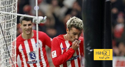 رئيس أتلتيكو مدريد يزف بشرة سارة للجماهير بشأن جريزمان