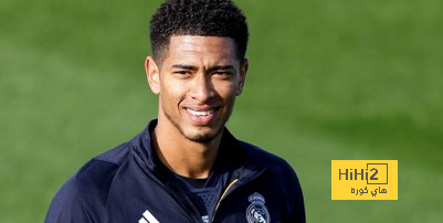 السبب الذي سيمنع لاعب غرناطة من الاحتفال بهدفه في الريال على طريقة بيلينغهام