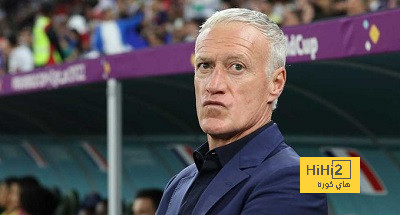 ديشامب يغيب عن قرعة يورو 2024 لهذا السبب