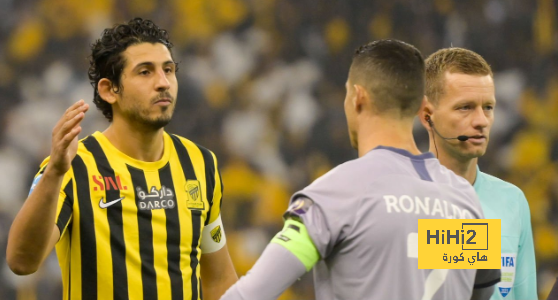 اللحظة التي تنتظرها جماهير الاتحاد مع العميد الآن