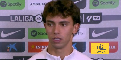 أول تعليق من فيليكس بعد الفوز على أتلتيكو مدريد
