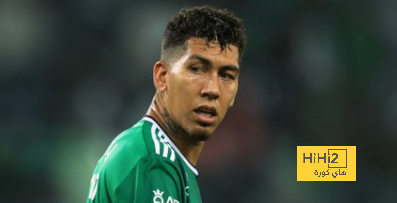 لماذا قام فيرمينو بهذا التصرف؟