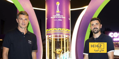 هل هذا مؤشر لاقتراب مالديني من شغل منصب المدير الرياضي للاتحاد؟
