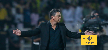 هدف غالاردو الأول من مباراة الاتحاد وضمك اليوم