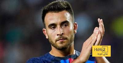 لماذا تجاهل برشلونة وضع بند الخوف في عقد إعارة جارسيا إلى جيرونا؟