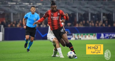 موقف لياو من تعزيز هجوم ميلان بدوري الأبطال