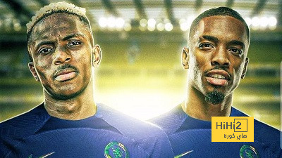 تشيلسي يفاضل بين أوسيمين وإيفان توني