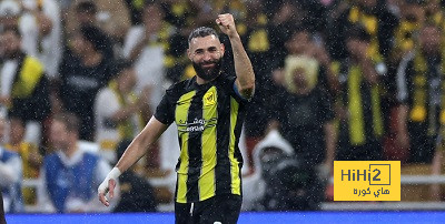 بنزيما يعادل أهداف ميسي فى كأس العالم للأندية