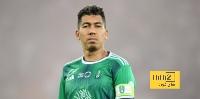 من هو الفريق الإيطالي المهتم بالتعاقد مع فيرمينو؟
