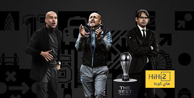جوارديولا ينافس سباليتي وإنزاجى على جائزة أفضل مدرب