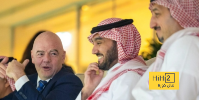 سبب سعادة إنفانتينو بافتتاح كأس العالم للأندية بين الاتحاد وأوكلاند
