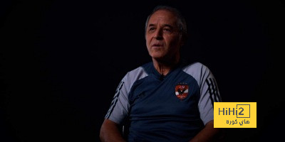 ماذا قال كولر مدرب الأهلي عن مواجهة الاتحاد في كأس العالم للأندية؟
