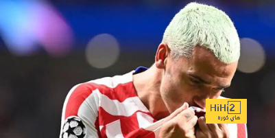 جريزمان يعود لسابق عهده مع أتليتكو مدريد