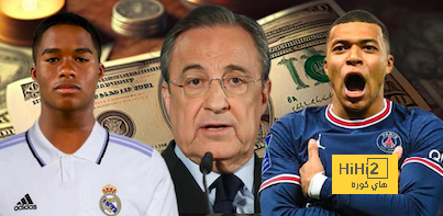 فديو عاجل : وصول مهاجم ريال مدريد الجديد … بيريز يضغط على كليان مبابي بأقصى قوة …!