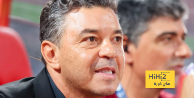 أول شيء سيفعله غالاردو بعد الخروج من كأس العالم للأندية