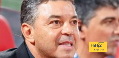 7 أسماء مرشحة للرحيل عن الاتحاد