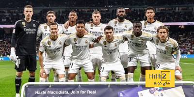 قائمة إصابات ريال مدريد