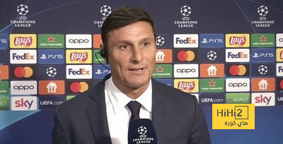 أول تعليق من الإنتر على مواجهة أتلتيكو بدوري الأبطال