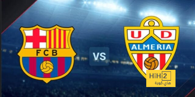 التعادل الإيجابي يحسم الشوط الأول بين برشلونة و ألميريا