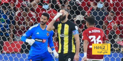 تطورات انتقال الشناوي إلى الاتحاد
