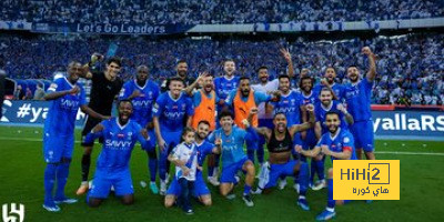 تاريخ مواجهات الهلال أمام أبها في الدوري السعودي