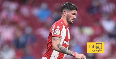 شاهد.. نيولوك غريب لنجم أتلتيكو مدريد