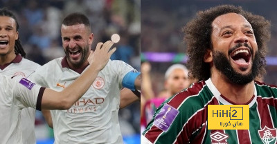 إحصائية مرعبة لـ مانشستر سيتي قبل لقاء فلومينينسي