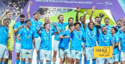شاهد لحظة تتويج مانشستر سيتي بطلا لكأس العالم للأندية للمرة الأولى في تاريخه