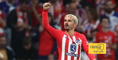 إحصائية مقلقة لأتلتيكو مدريد أمام إشبيلية