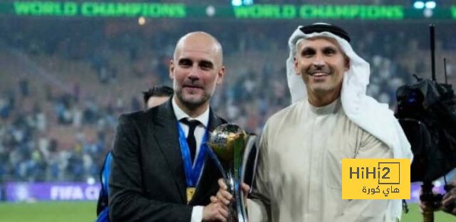 مانشستر سيتي يؤكد تفوق بطل دوري ابطال اوروبا على بطل كوبا ليبرتادوريس