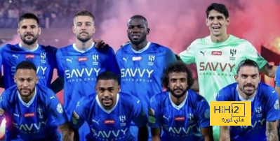 الفارق بين الهلال والاتحاد
