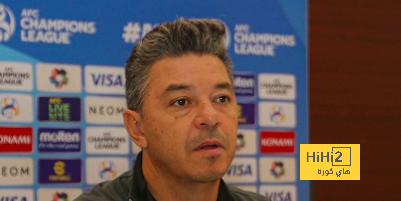 2023 كانت قاسية جدا على الاتحاد