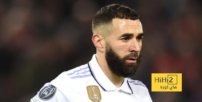 ريال مدريد يفتقد بنزيما