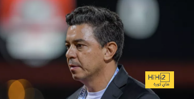 إقالة غالاردو من تدريب الاتحاد.. العاصفة التي ضربت الجماهير