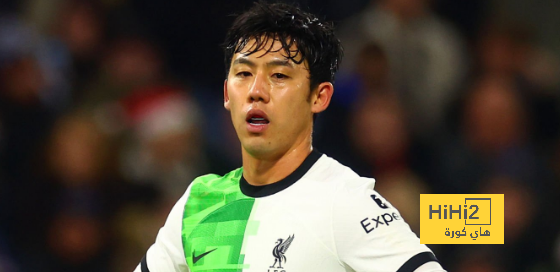 ليفربول يفقد إندو في شهر يناير