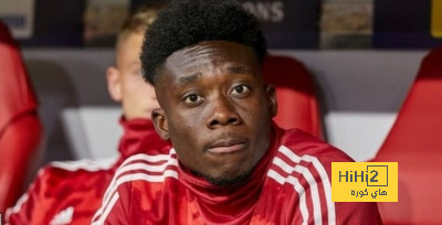 التطورات الأخيرة في صفقة انتقال ألفونسو ديفيز لـ ريال مدريد