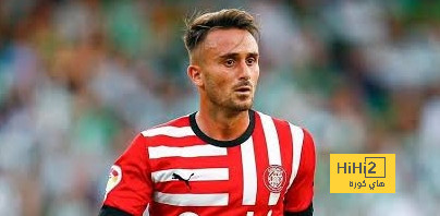 تقارير.. برشلونة يرغب بالتعاقد مع نجم جيرونا