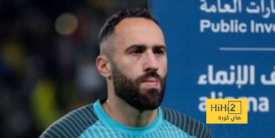 دليل على جودة أوسبينا حارس النصر
